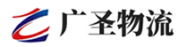 泉州到安源区物流公司